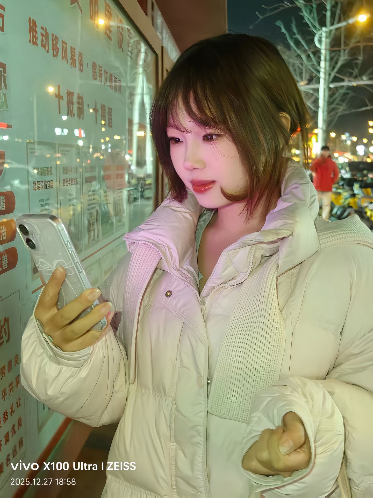 一个刚来天津的妹子