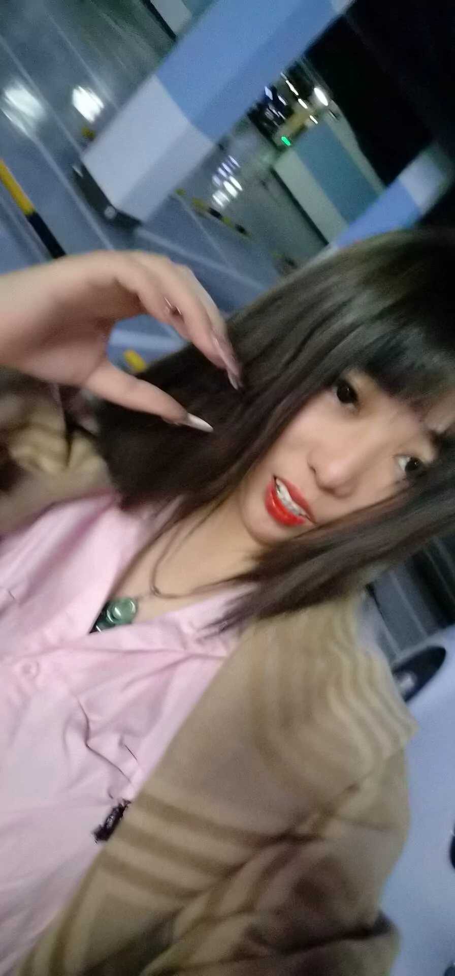 哈尔滨特丹   有地方