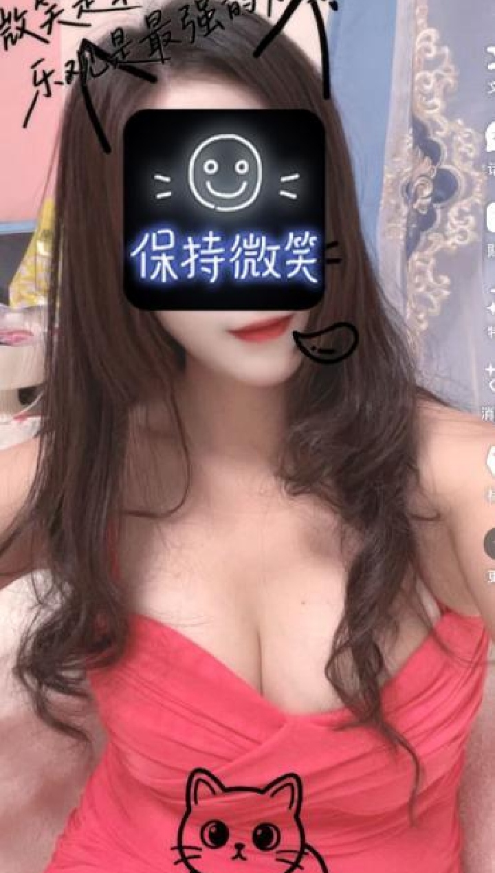 丰润大白奶微微