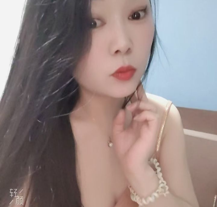 海珠情趣十三妹