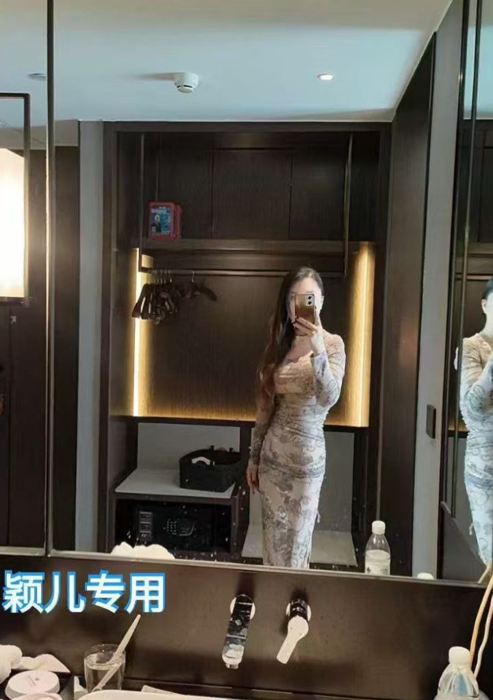 情趣眼镜辣妹颖儿