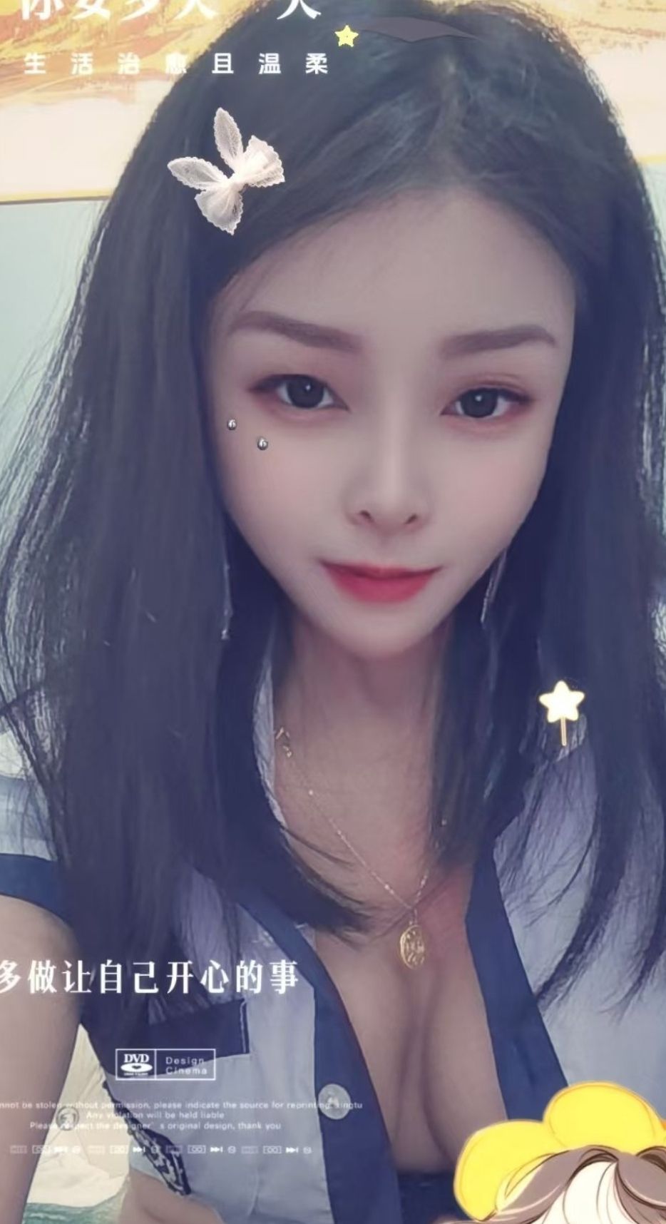 身材很苗条的姐姐，性价比拉满