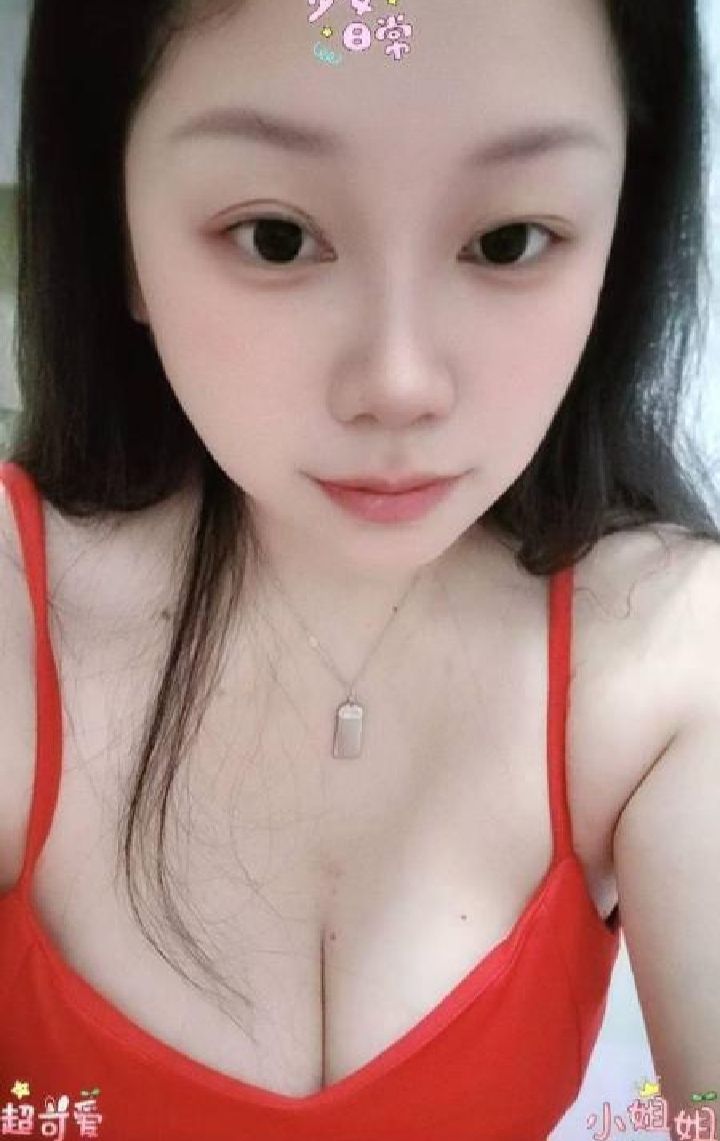 新建大胸辣妹梦梦