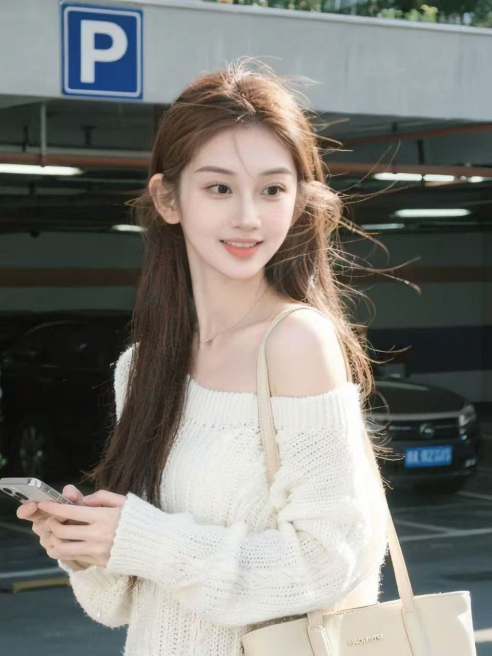 建邺新人兼职李星儿