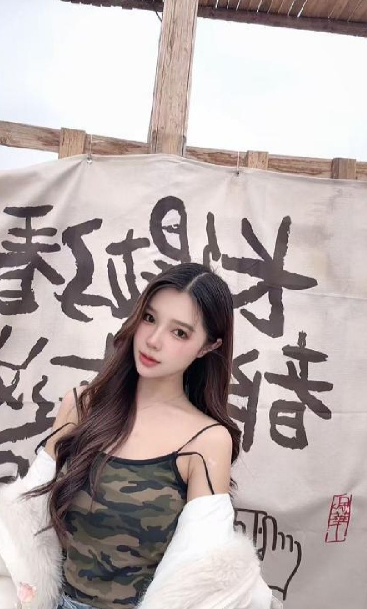 天河美乳甜妹cc