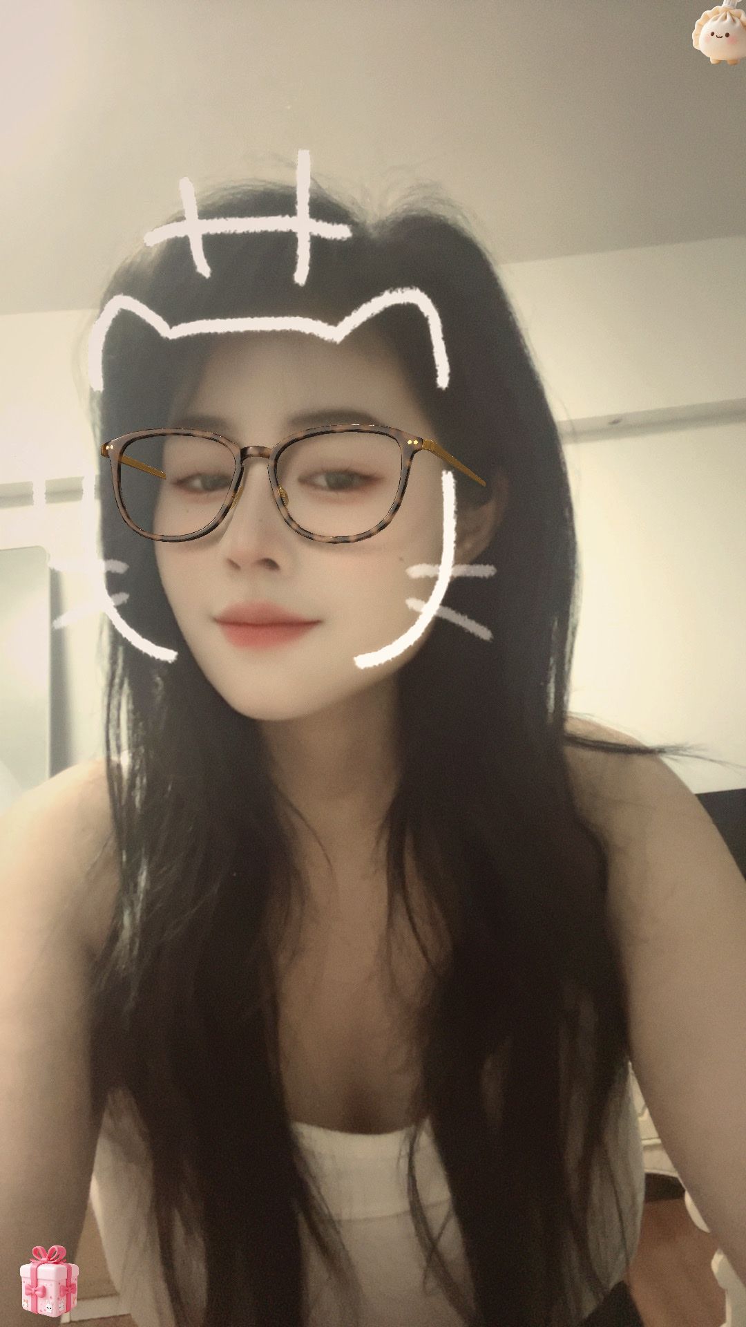 佛山禅城妍妍 可盐可甜 耐看型 女友感 福务认真