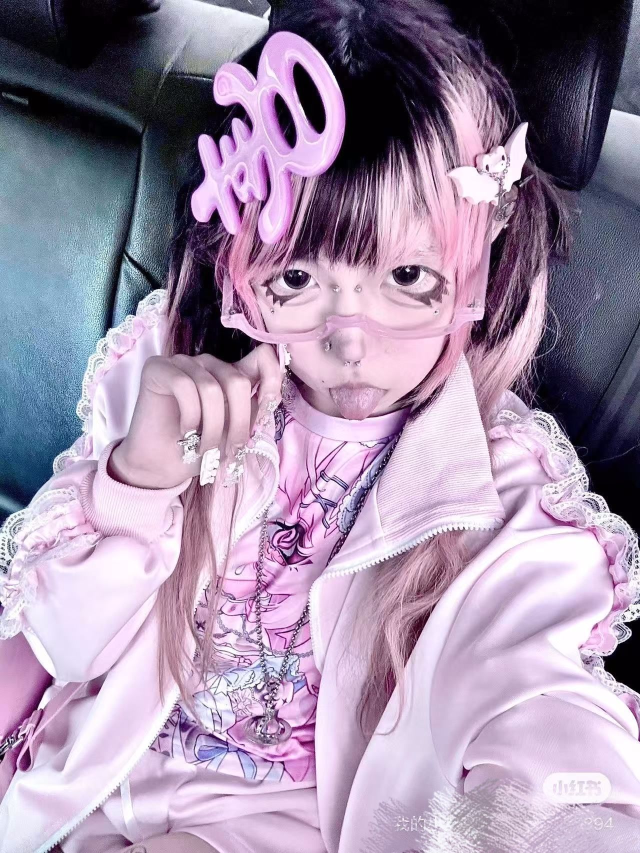 二次元反差小萝莉