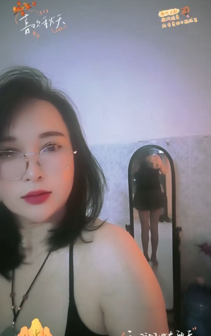 青秀欲女眼镜阿姨