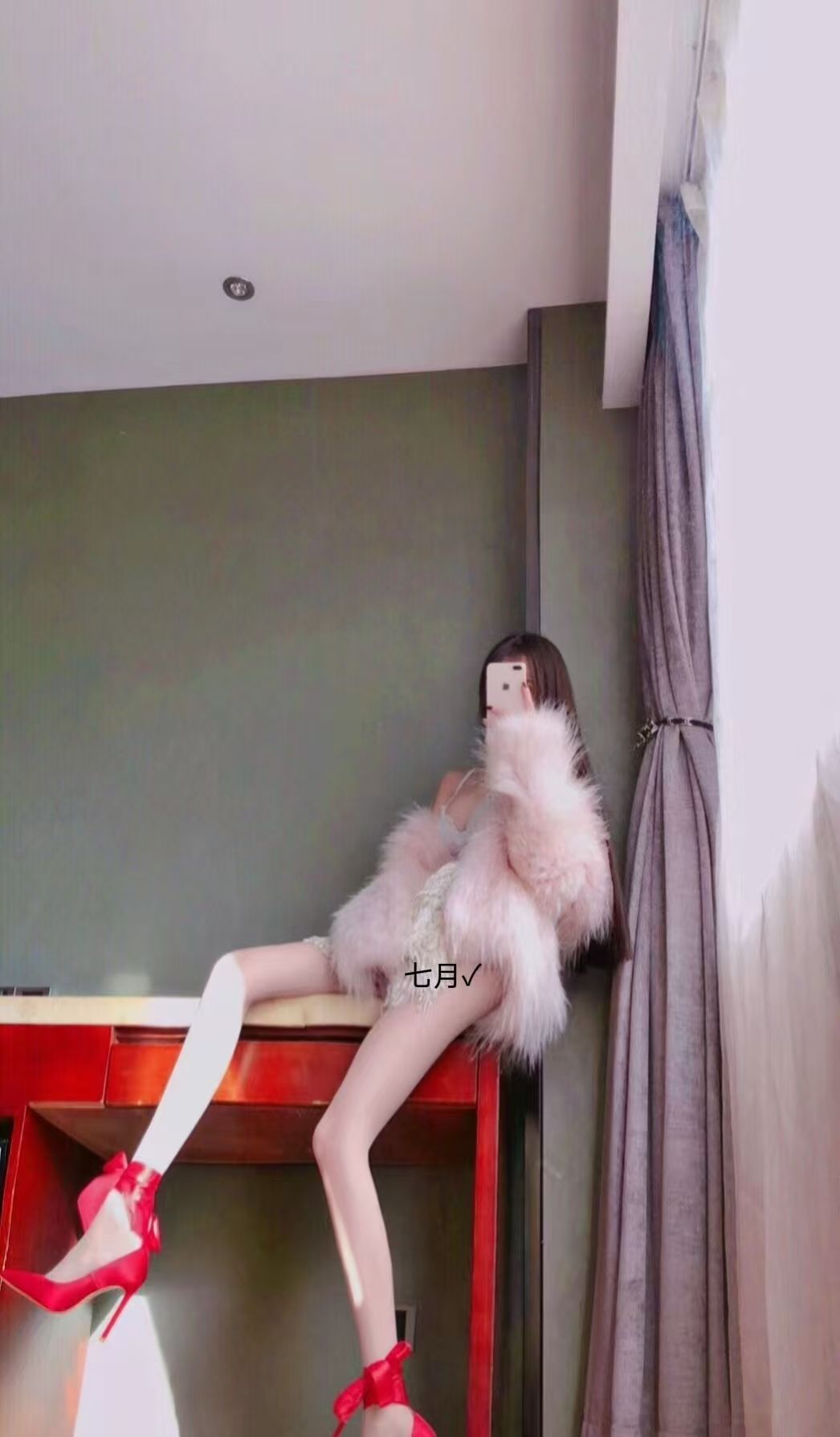 天心区大长腿七月