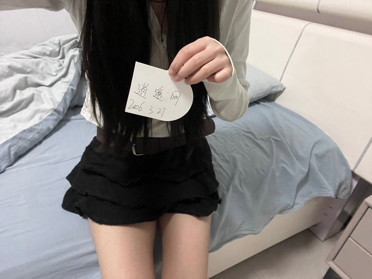 郑州19岁学生妹