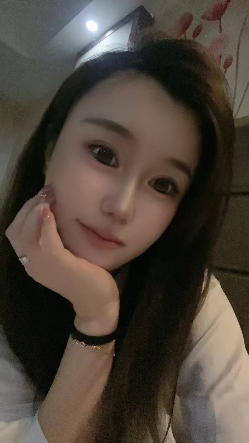 美女一枚，服务好，活好