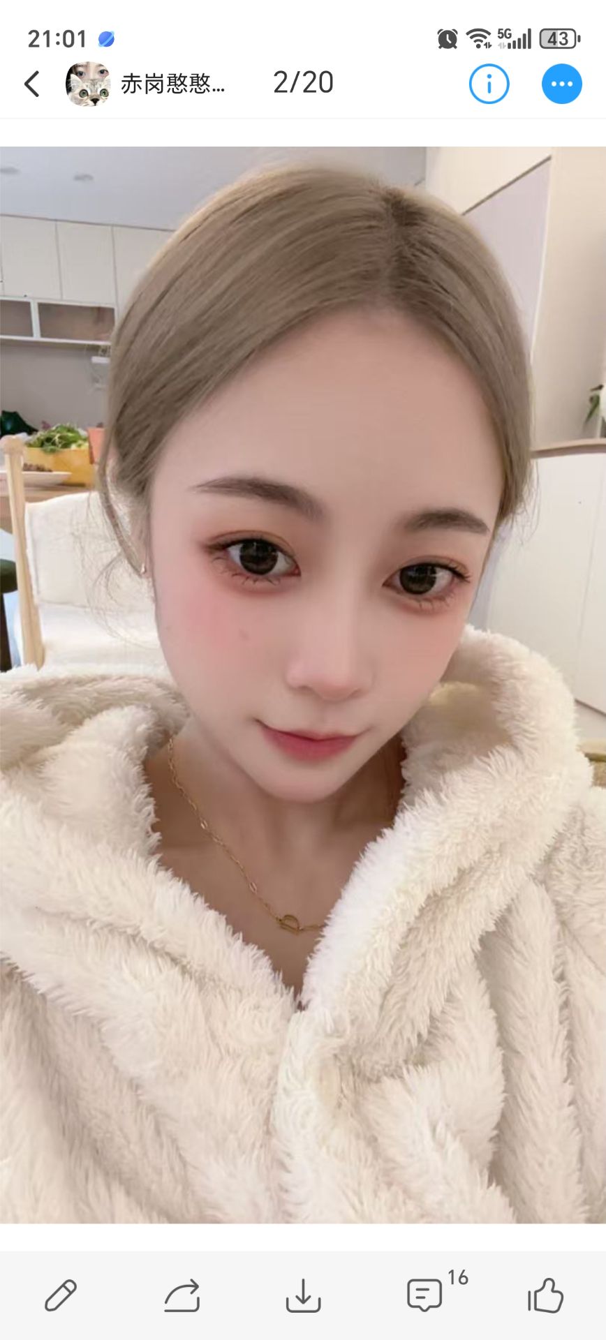 海珠小布点小只可爱