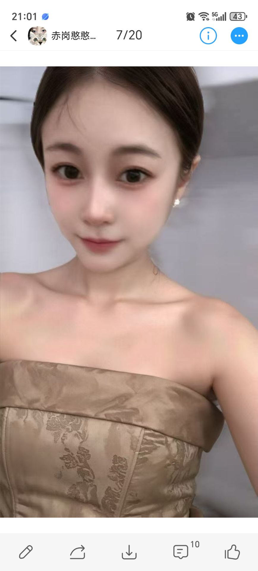 海珠小布点小只可爱