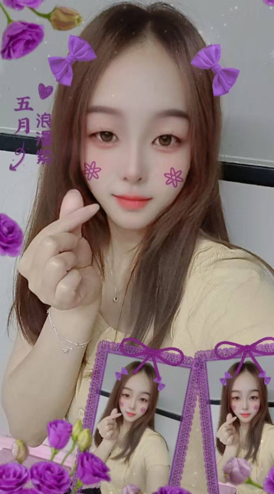 义乌后宅小少妇