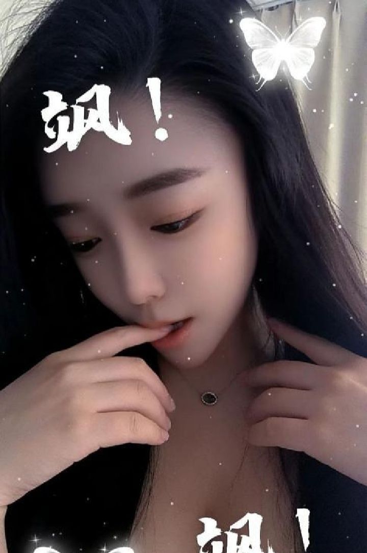 拱北魅惑美乳妖精