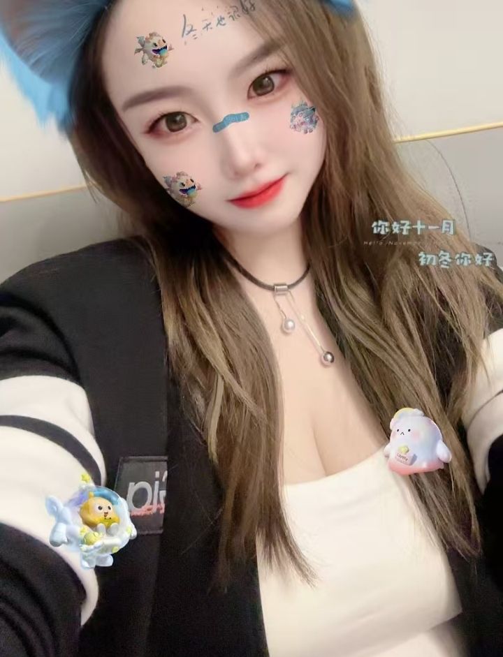 闵行爆乳辣妹苒苒