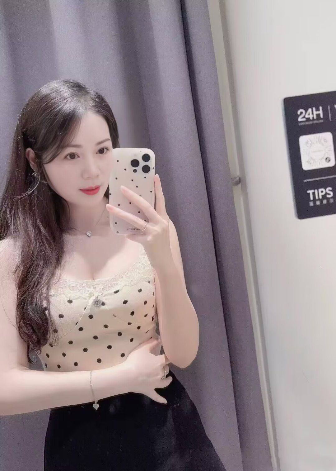 白云永泰少富 模特身材 离异饥渴少妇 等你来满足