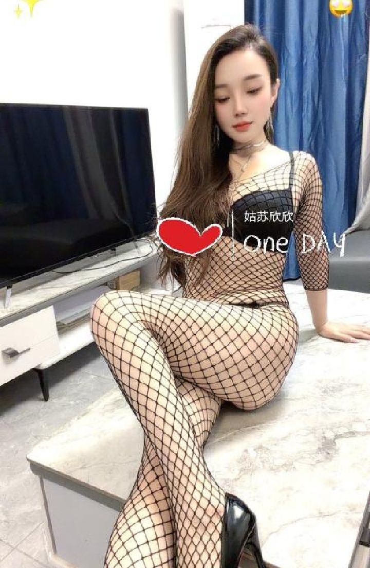 姑苏制服美妞欣欣