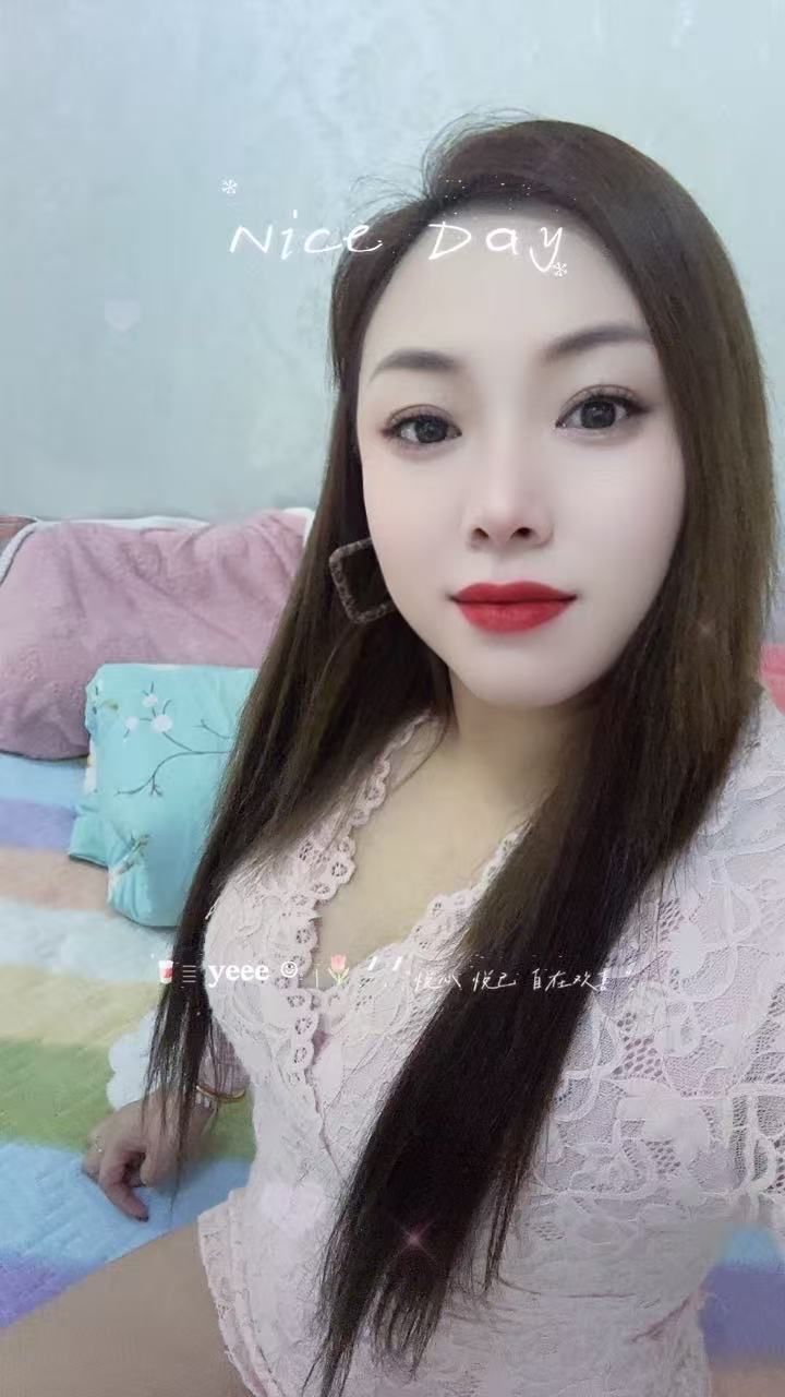 塘沽大胸少妇300泄火