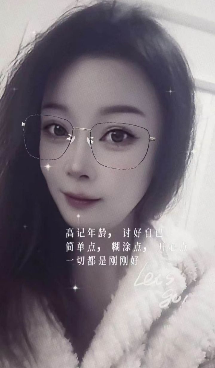 武昌潮喷水娃七宝