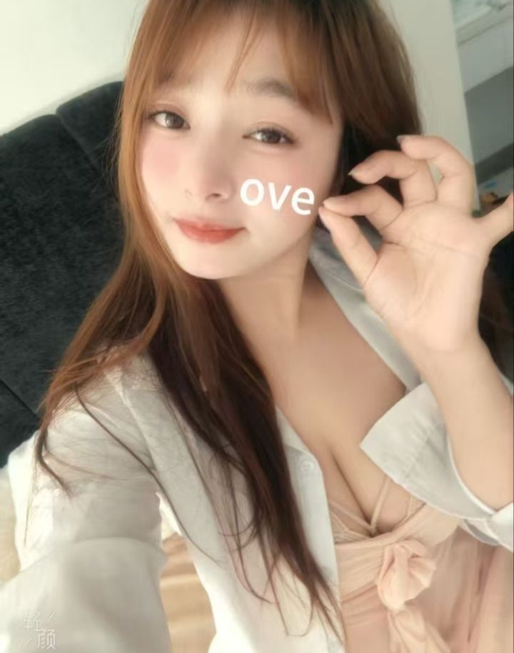 上城美乳青青妹