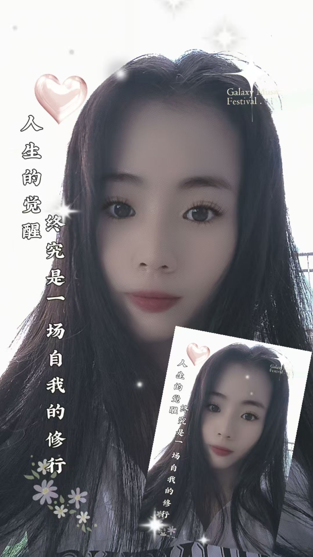 仓山按摩邻家小姐姐