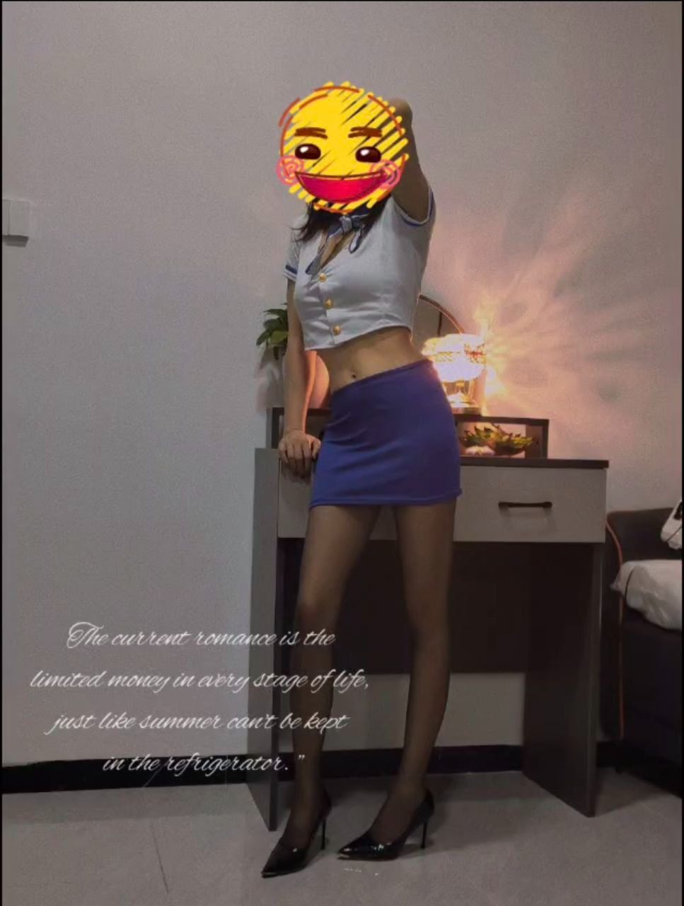 小娥女王抓龙筋