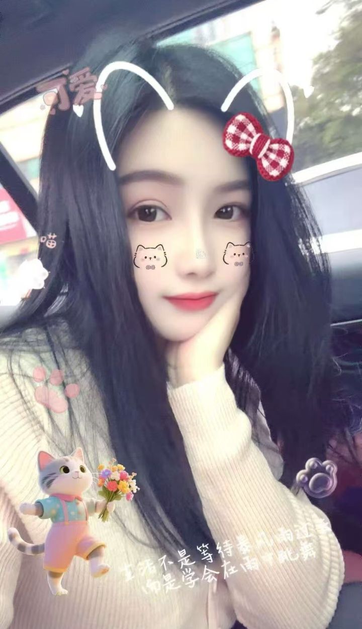 芜湖纯欲辣妹琳琳
