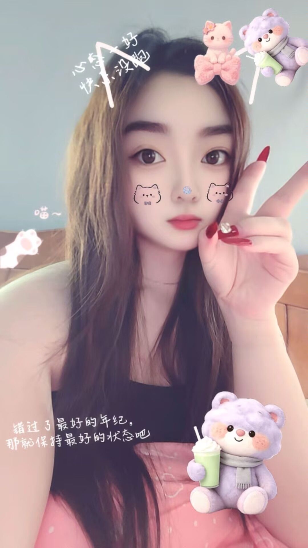 小萝莉，不妨大胆一点，有很多事都没有答案，只等你来开启