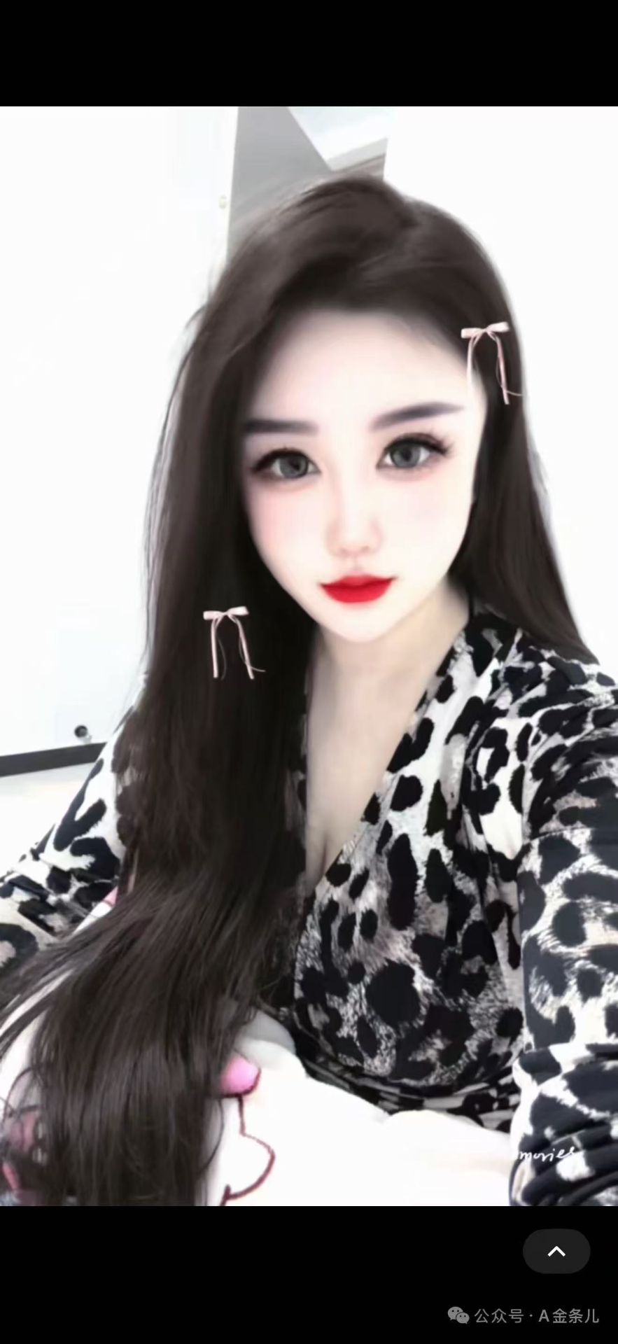 石家庄桥西区小妹