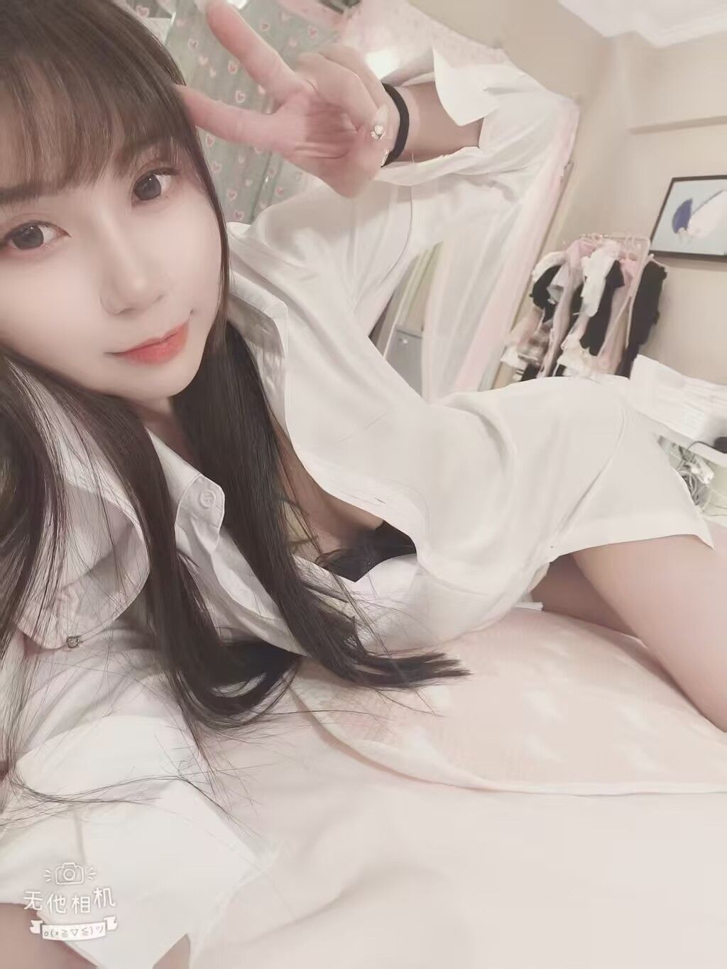 真照真人小洋洋