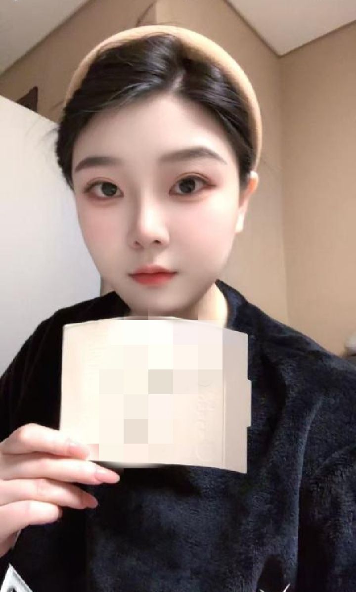 雁塔丰润御姐金宝宝