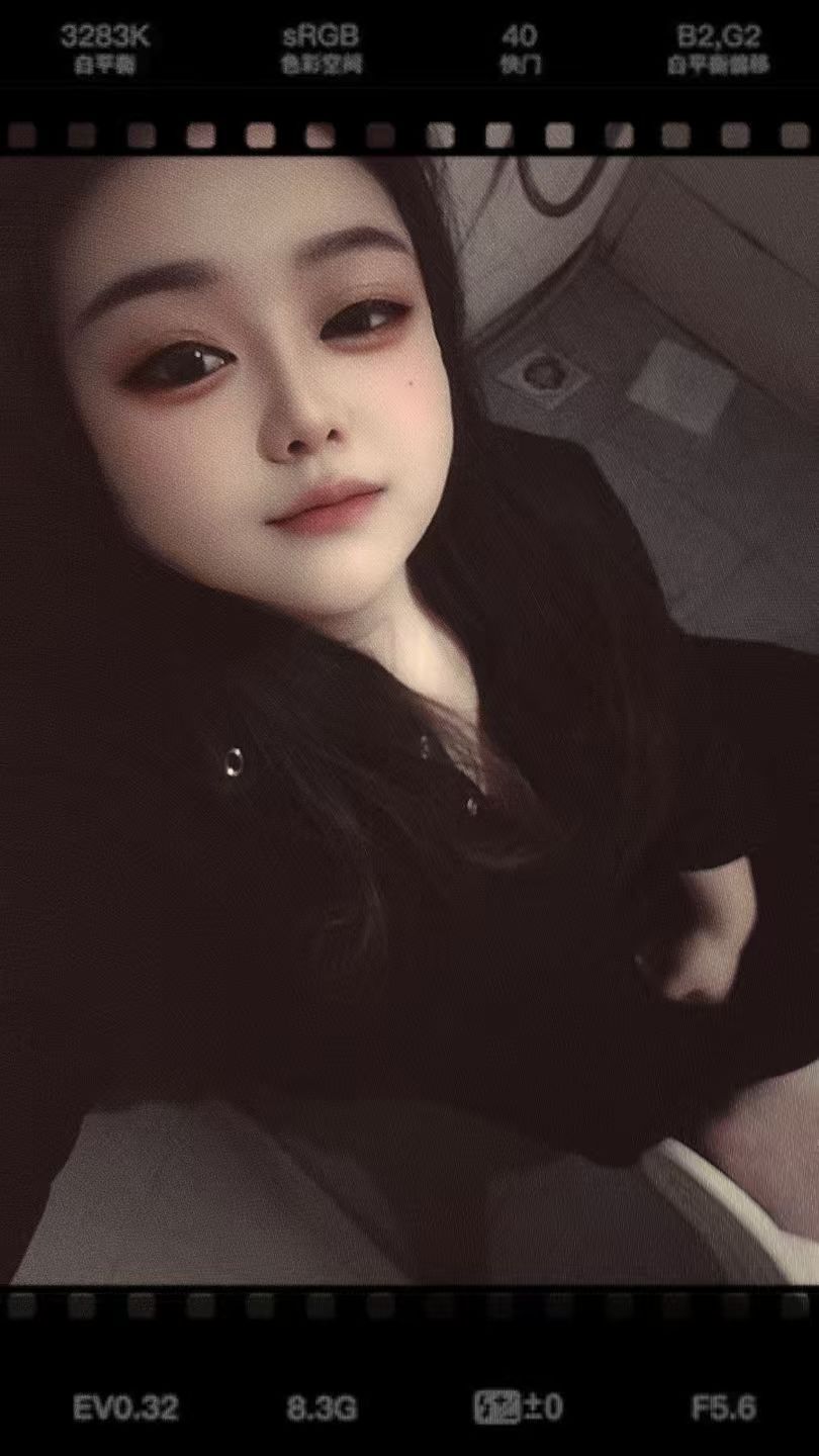 大胸少妇可内