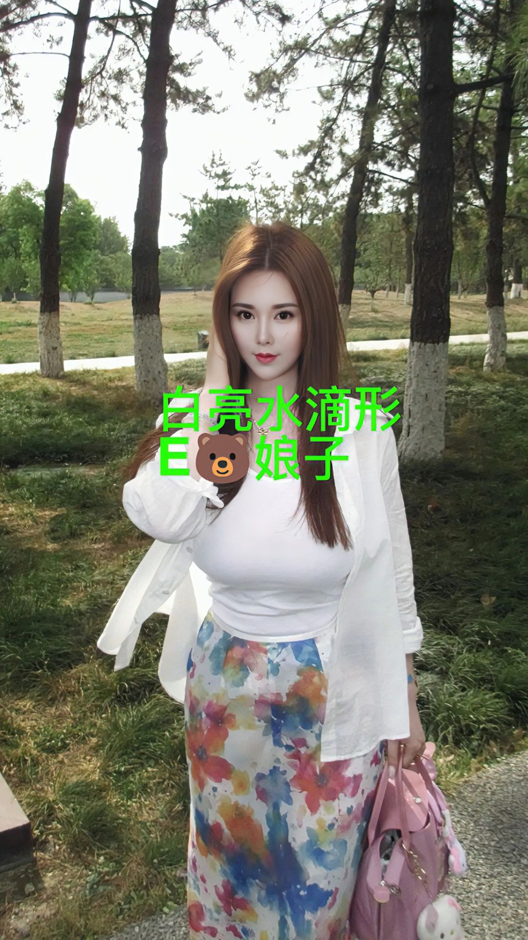 很耐心的老师，服务到位