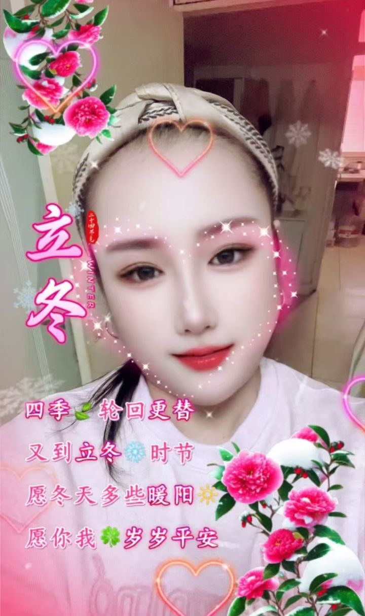 塘沽泄火少妇缘分