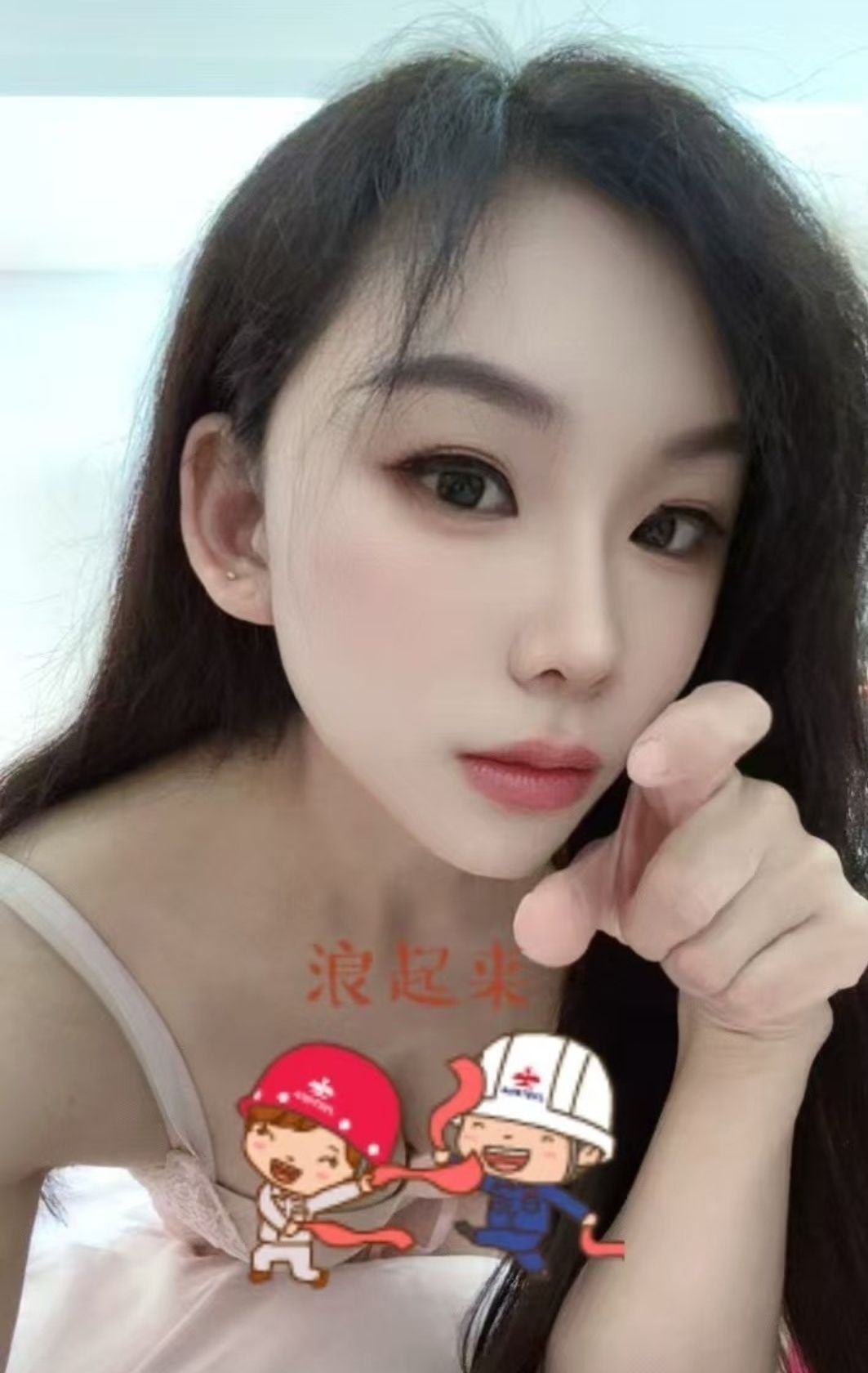 南山深吼kB一字马
