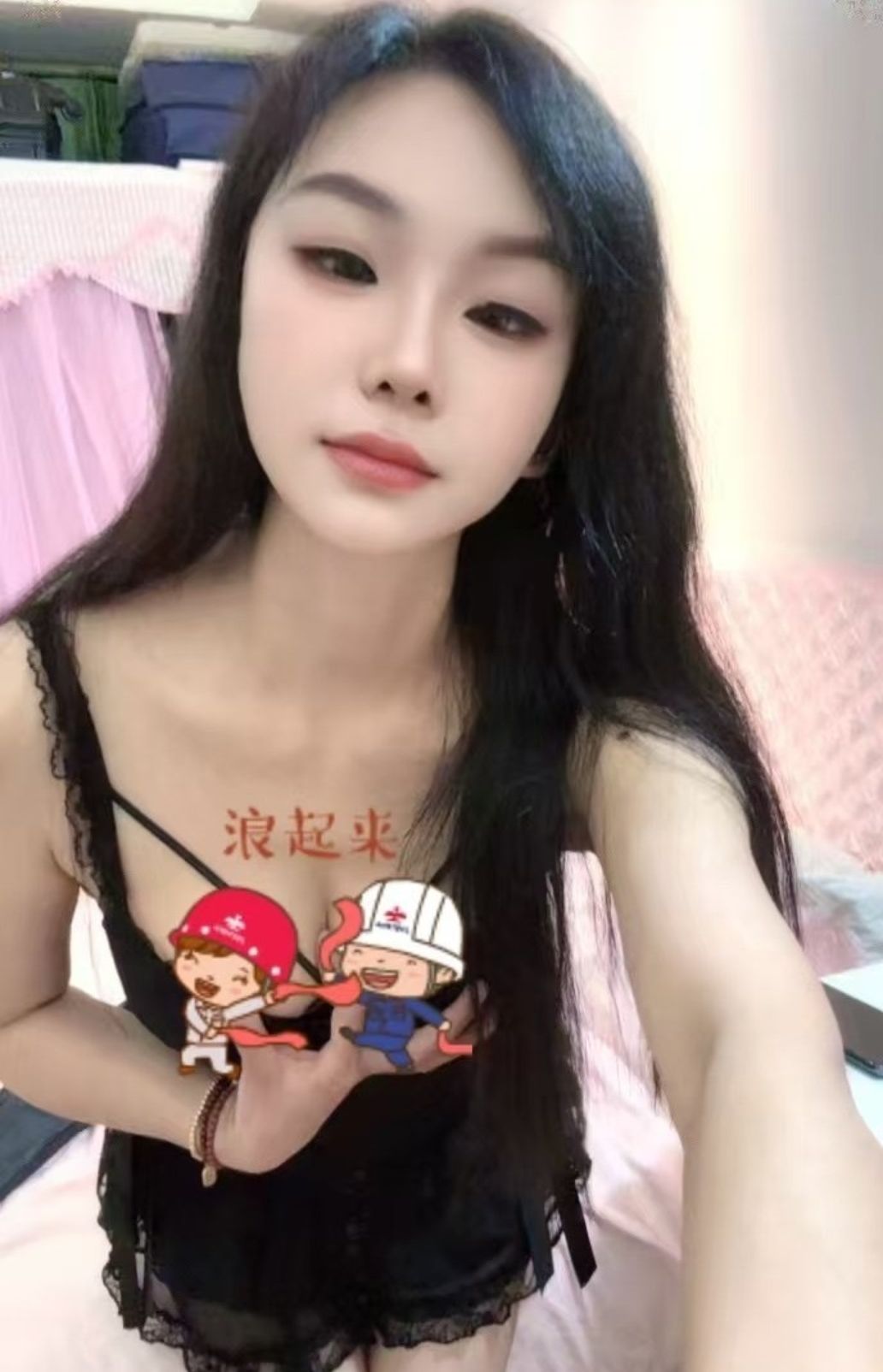 南山深吼kB一字马