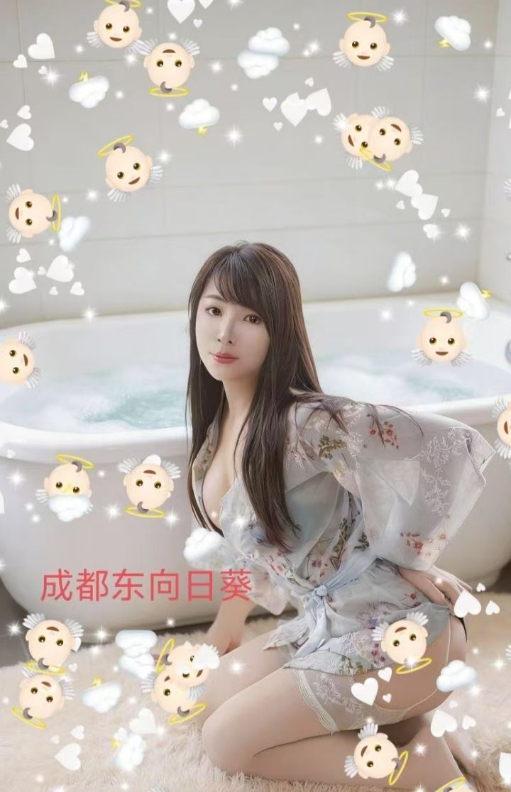 东站情趣欲女向日葵