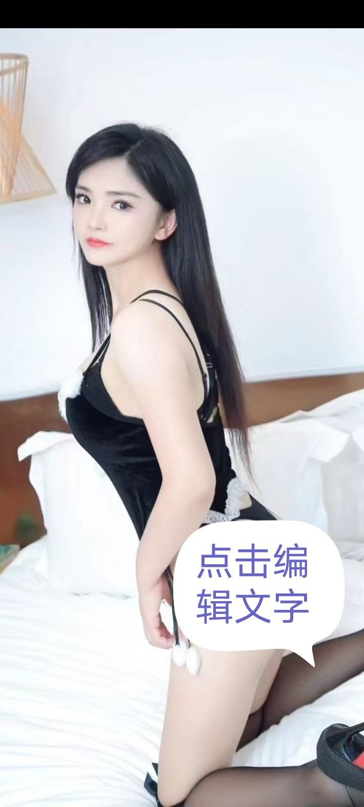 荔湾西村小玉 超绝福务 前凸后翘风姿相当sao气