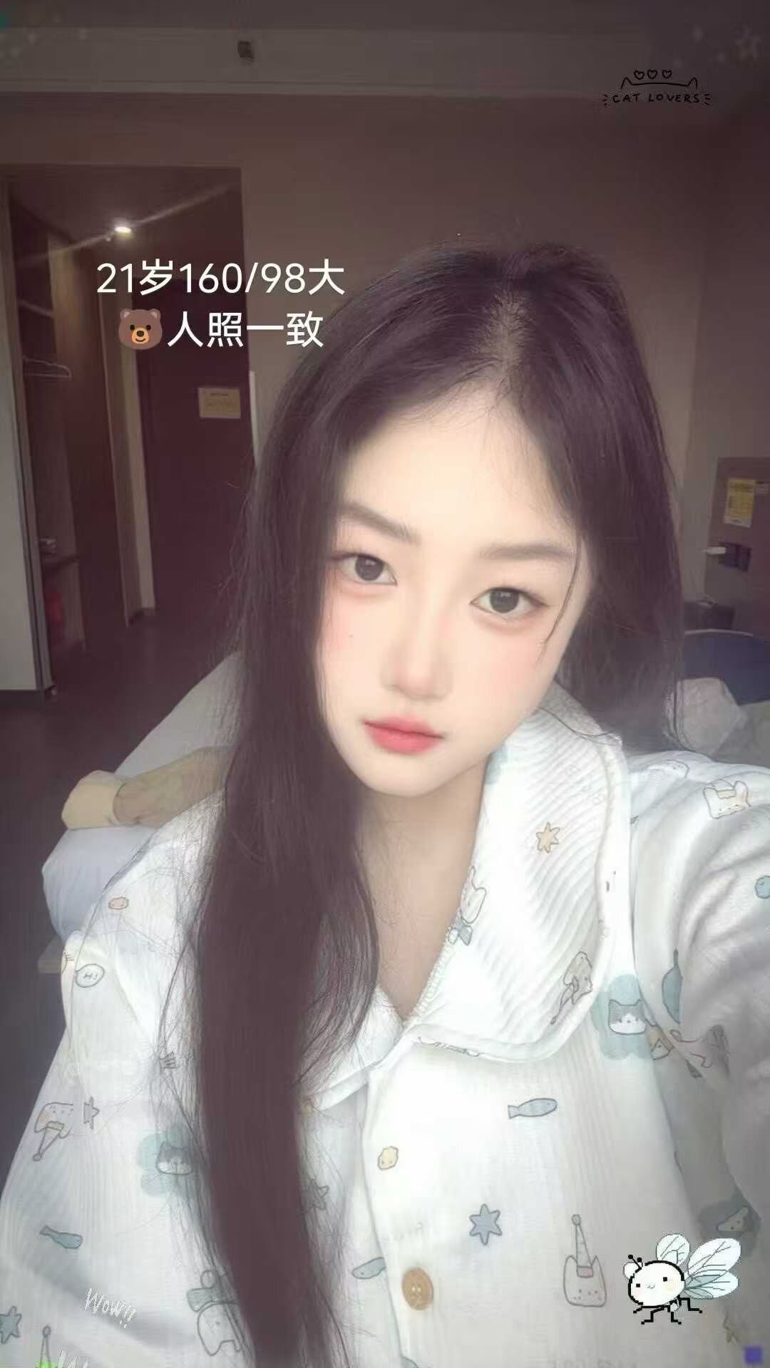 良家少女希尔薇