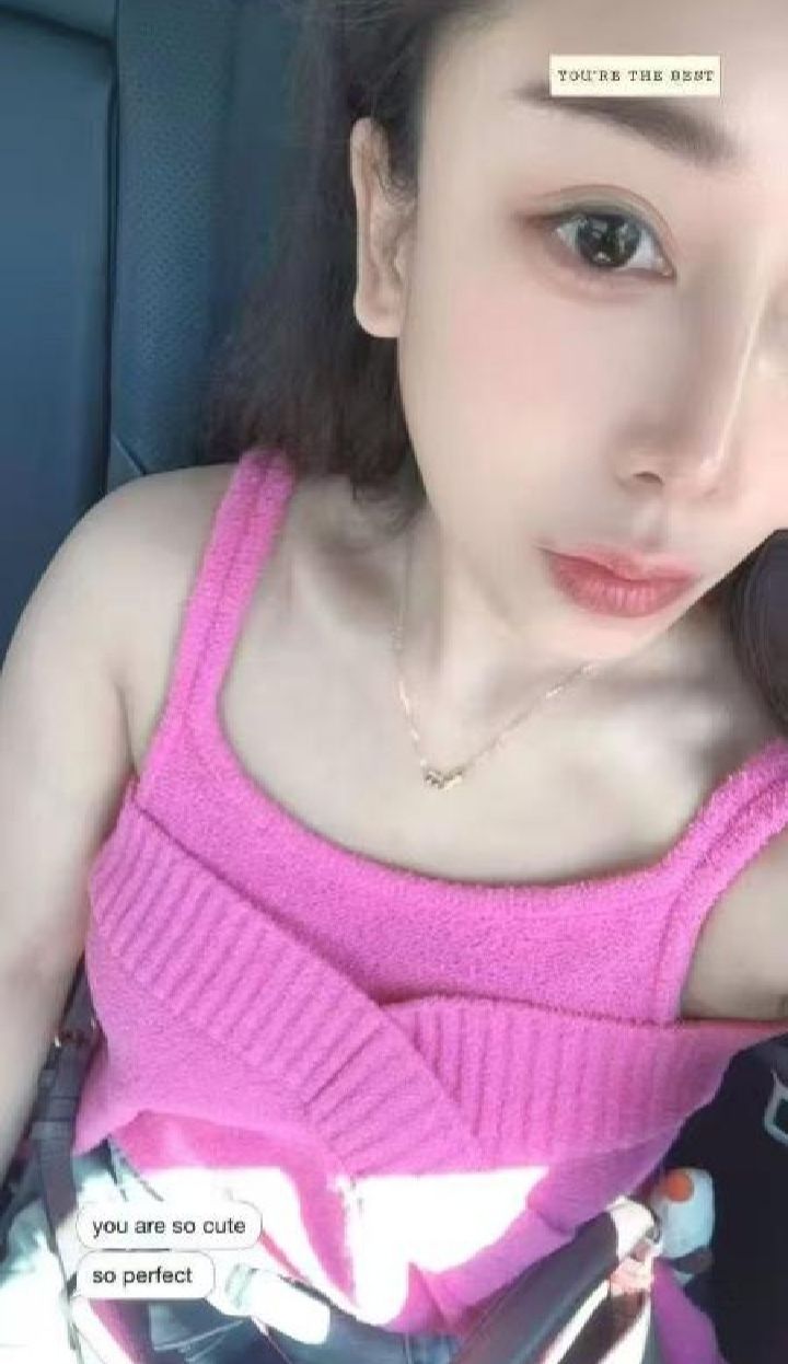 观山湖d奶妖精彤彤