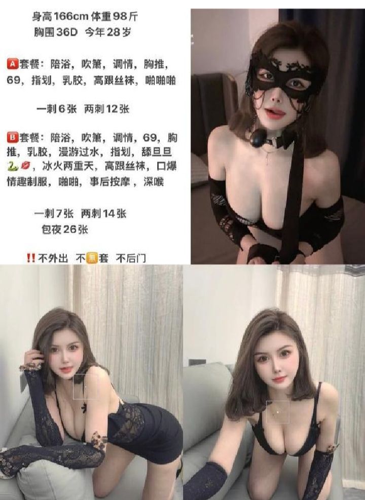 用户照片1