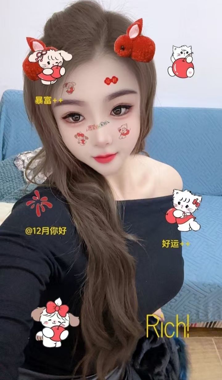 武侯丰满辣妹甜馨