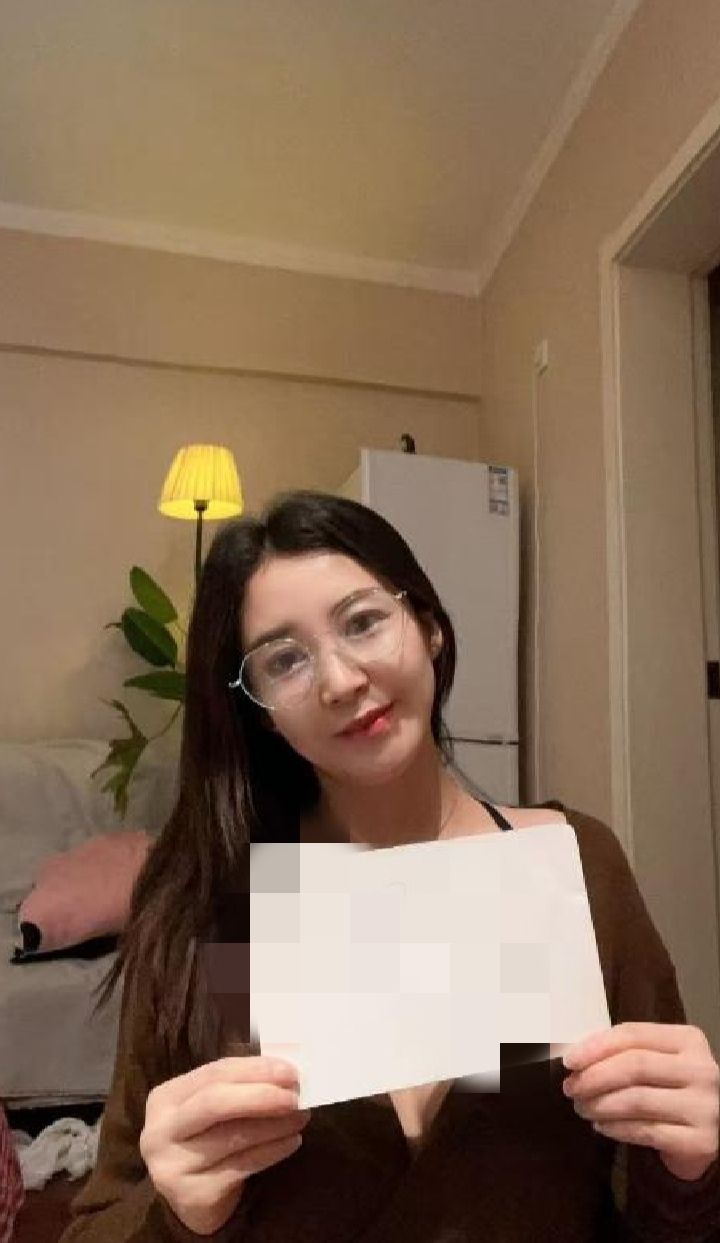 雁塔眼镜御姐王老师