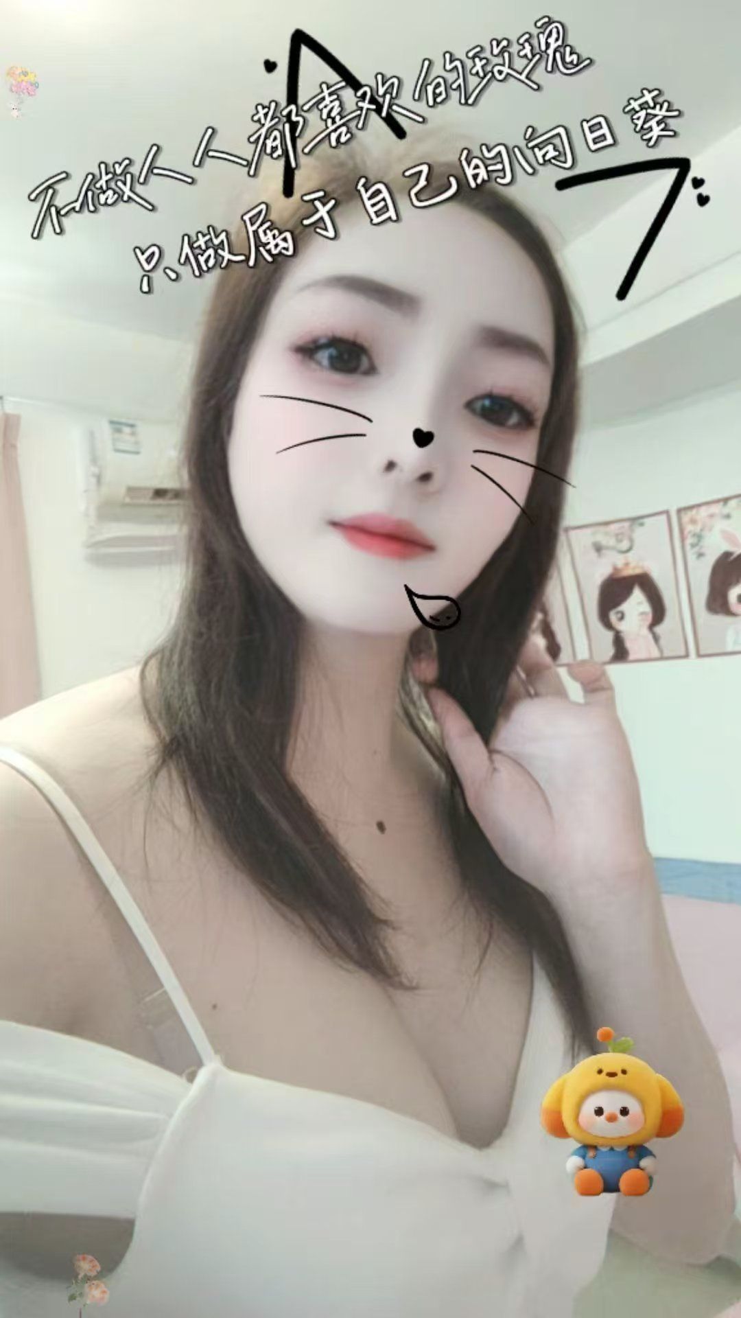 老师的服务很到位，就在罗湖