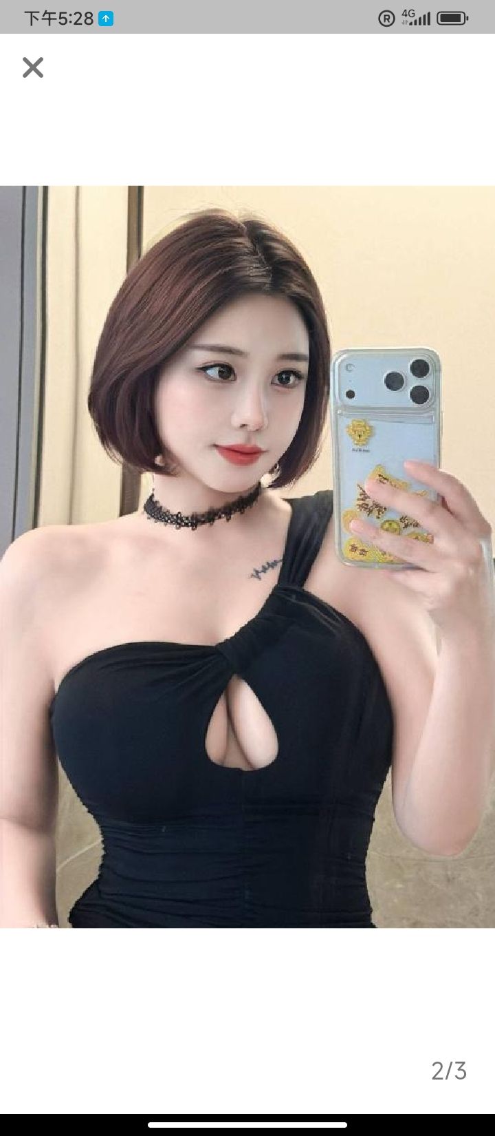 美乳服务系辣妹安然