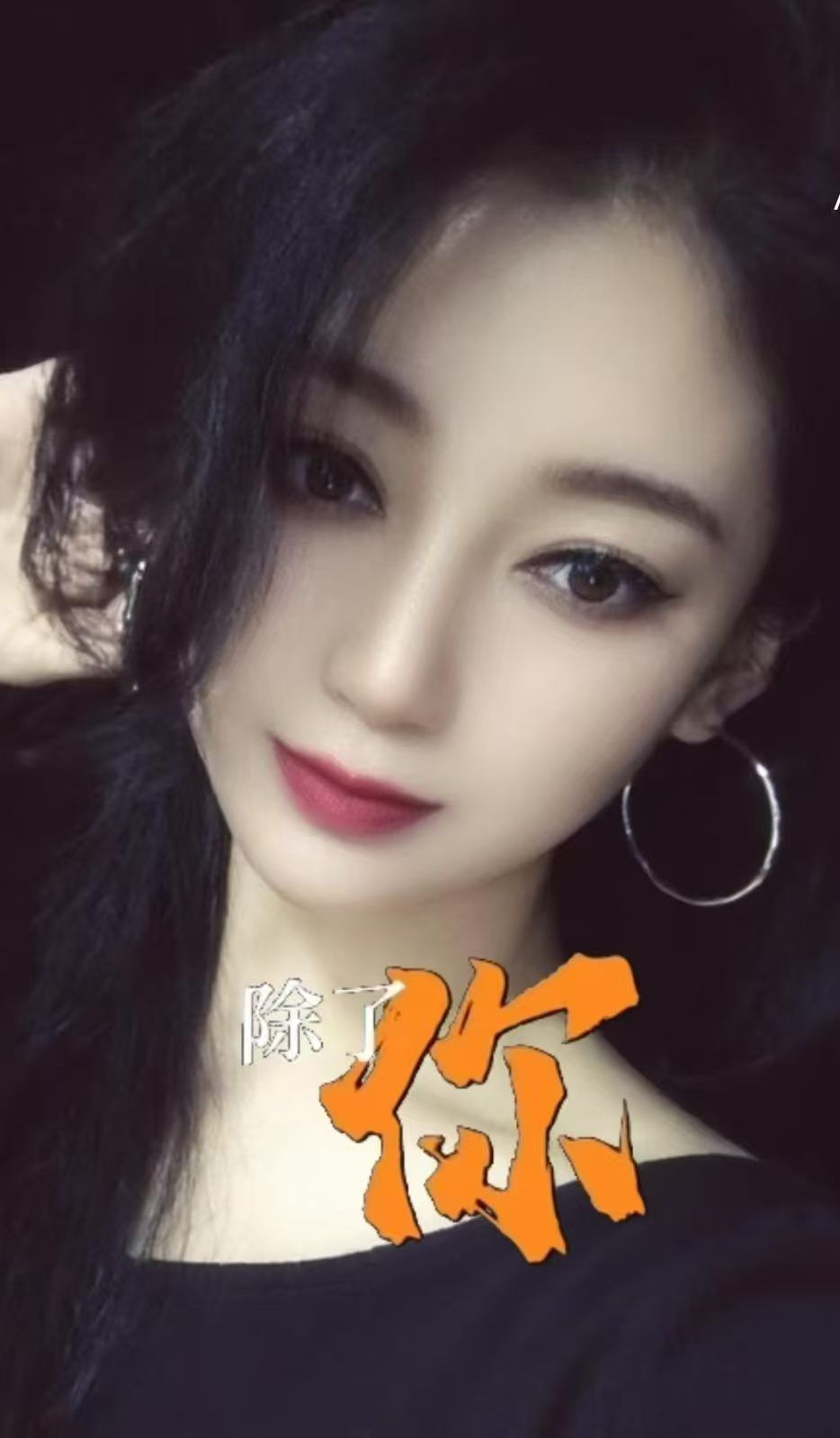 用户照片1