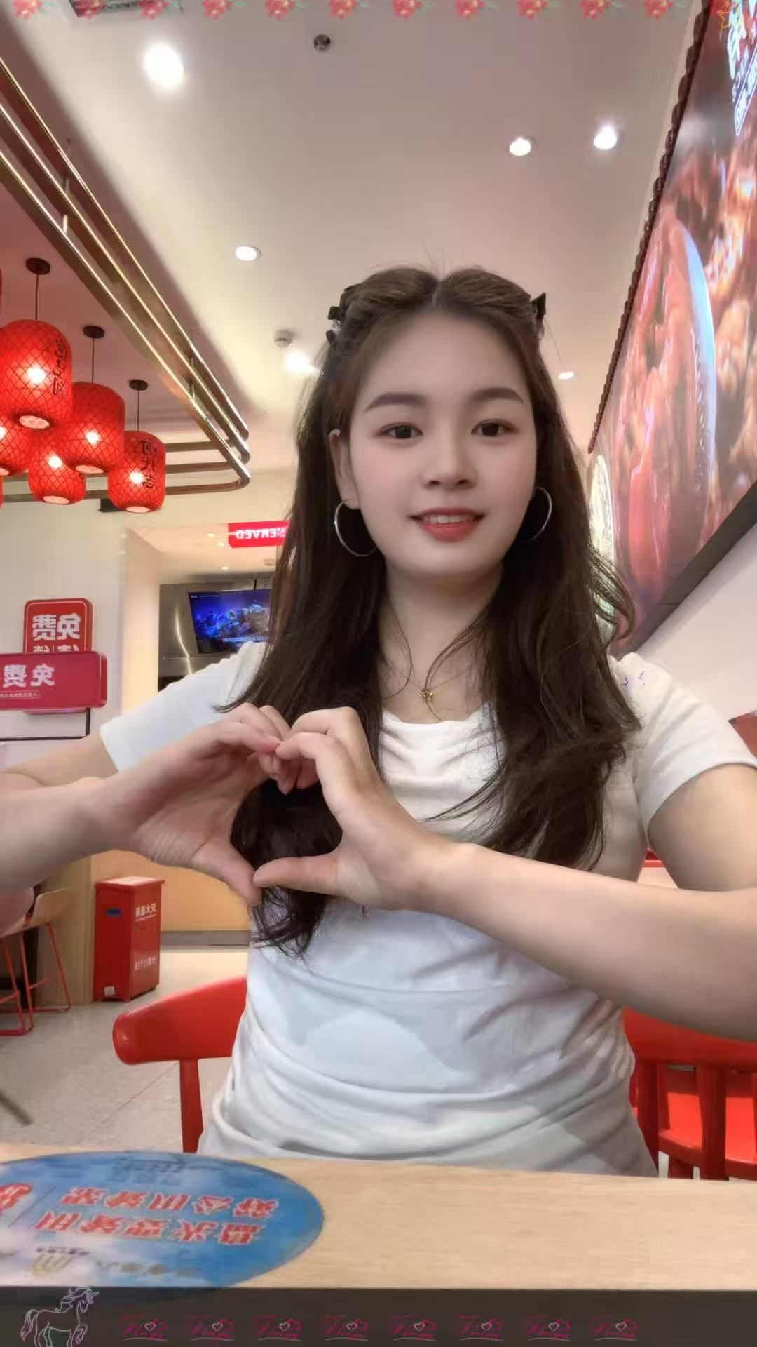 金华身材不错的妹妹