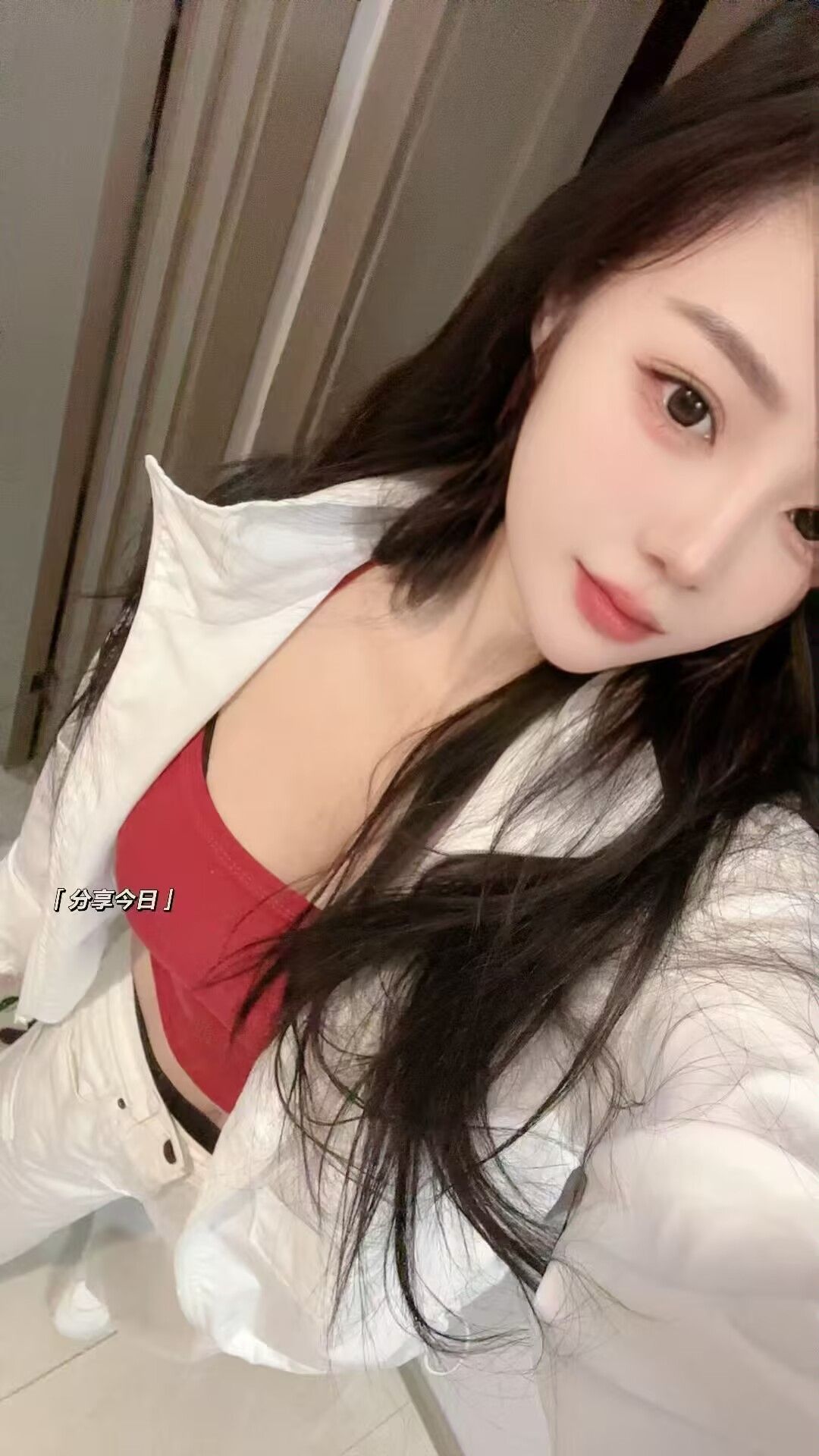 GS服务小甜妹