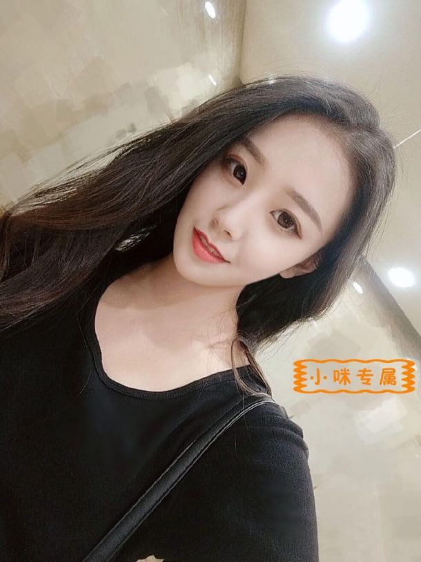 芝罘区年轻小咪